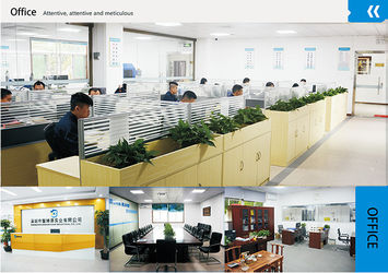 Shenzhen Gainlaser Laser Technology Co.,Ltd