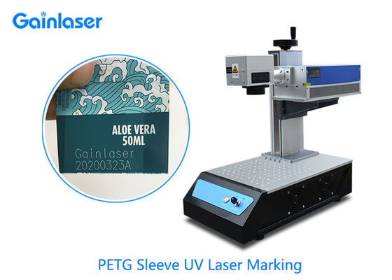 5 Watt  0.15mm Plastic Laser Marking Machine For QR Code