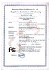 Cina Shenzhen Gainlaser Laser Technology Co.,Ltd Sertifikasi